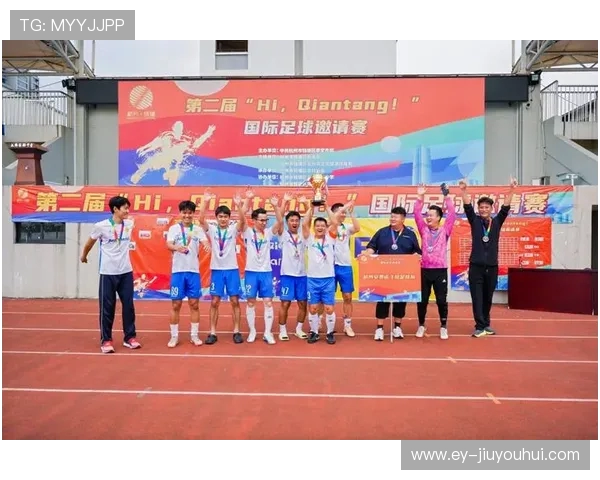 激情绿茵巅峰对决开启足球加分挑战燃动青春梦想舞台